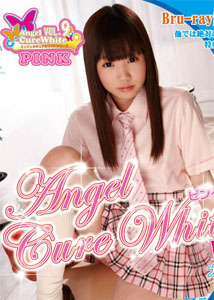 Yuka Ohashi - Angel Cure White