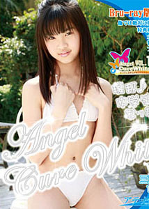 Rina Miura - Angel Cure White