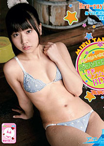 Miku Takaoka - Buji Melon Brast