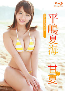 Natsumi Hirajima - Sweet BD