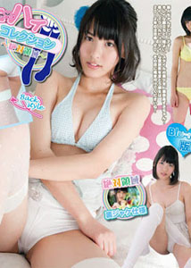 Azusa Sena - Kneehigh Collection