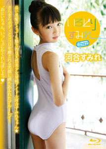 Sumire Kawai - Loli Sumire