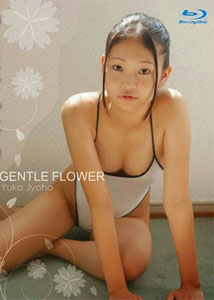 Yuka Jyoho - Gentle Flower