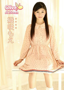 Moe Orisaki - Olive JC 15teen