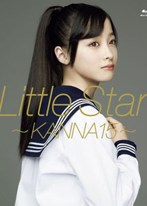 Kanna Hashimoto - Little Star