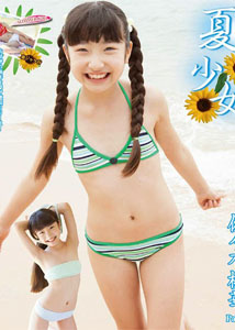 Momoka Sasaki - Summer Girl 2