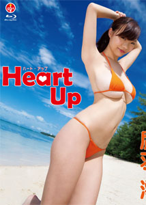 Mio Takaba - Heart Up