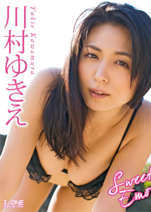 Yukie Kawamura - Sweet Emotion BD