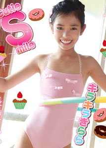 Kirara Nagashima - Cutie Smaile