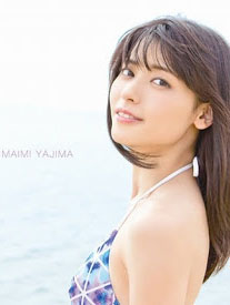 Maimi Yajima - Ways