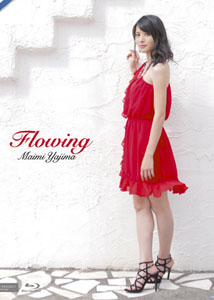 Maimi Yajima - Flowing