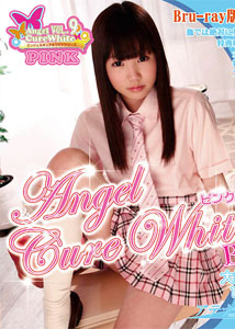 Yuka Ohashi - Angel Cure White BD