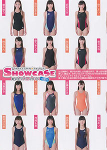 Various - Show Case 2016