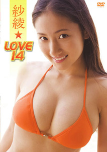 Saaya Irie - Love 14 [DVD]