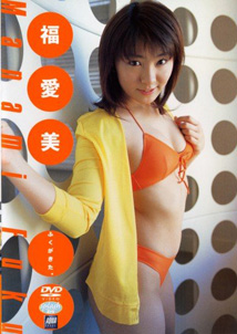 Manami Fuku - Fuku ga Kita [DVD]