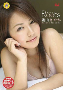 Sayaka Isoyama - Roots [DVD]