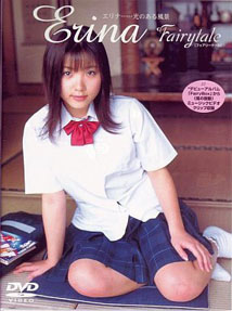 Erina Kishimoto - Fairy Tale [DVD]
