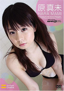 Mami Hara - WE@Idol [DVD]