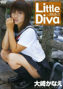Kanae Oozaki - Little Diva [DVD]