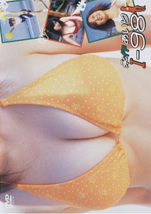 Airi Nagasaku - I98 [DVD]