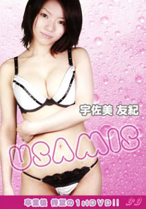 Yuki Usami - Usamisu [DVD]