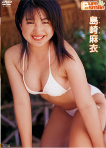 Mai Shimazaki - Pure Smile [DVD]