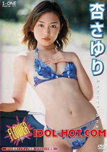 Sayuri Anzu - Flower [DVD]