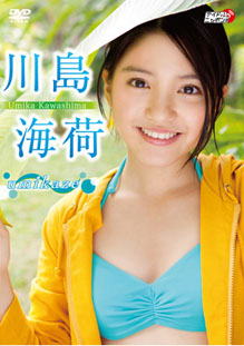 Umika Kawashima - Umikaze [DVD]