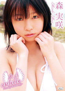 Misaki Mori - White Lovely Butterfly [DVD]