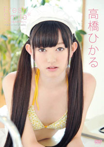 Hikaru Takahashi - Fresh Smile [DVD]