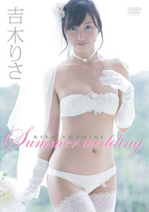 Risa Yoshiki - Summer Wedding [DVD]