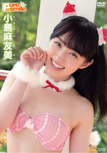 Mayumi Kojima - Pure Smile [DVD]