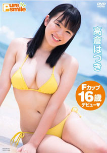 Hazuki Takakura - Pure Smile [DVD]