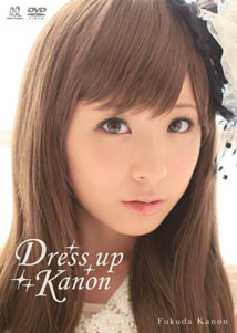 Kanon Fukuda - Dress Up Kanon [DVD]