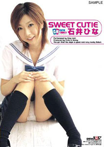 Hina Ishii - Sweet Cutie [DVD]