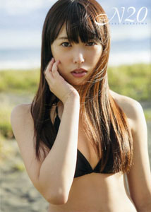 Saki Nakajima - N20 [DVD]
