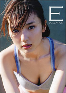Erina Mano - Escalation [DVD]
