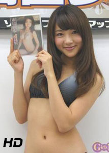 Naoho Ichihashi - Premium Gravure 44