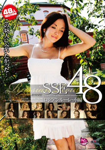 Various - Hen SSE48 Russian Roulette