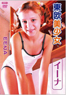 Eena - Eastern Europe