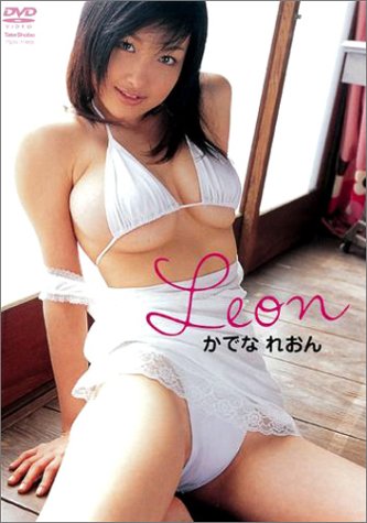 Reon Kadena - Leon