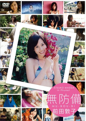 Atsuko Maeda - In Phuket