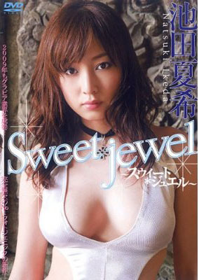 Natsuki Ikeda - Sweet Jewel