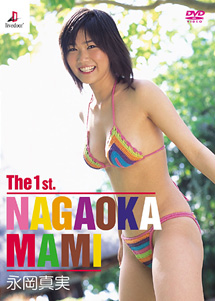 Mami Nagaoka - The1st