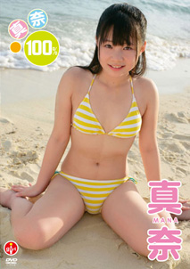 Mana - 100%