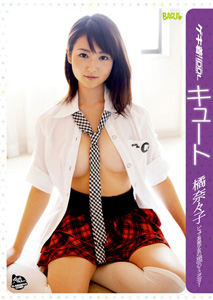 Nanako Tachibana - Idol Cute