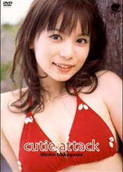 Shoko Nakagawa - Cutie Attack