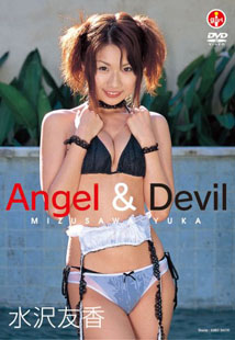 Tomoka Mizusawa - Angel and Devil