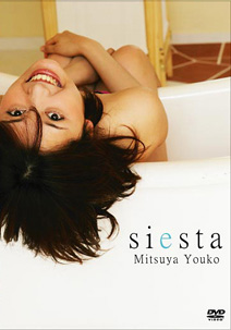 Yoko Mitsuya - Siesta