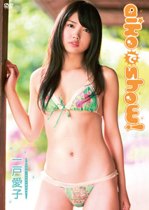 Aiko Ichinose - Aiko de Show
